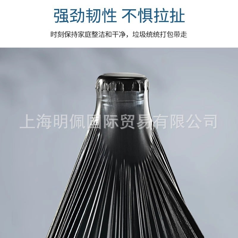 Japan Dachuang Daiso Flat Garbage Bag 45*60Cm * 78 Black Red White Blue - Image 5